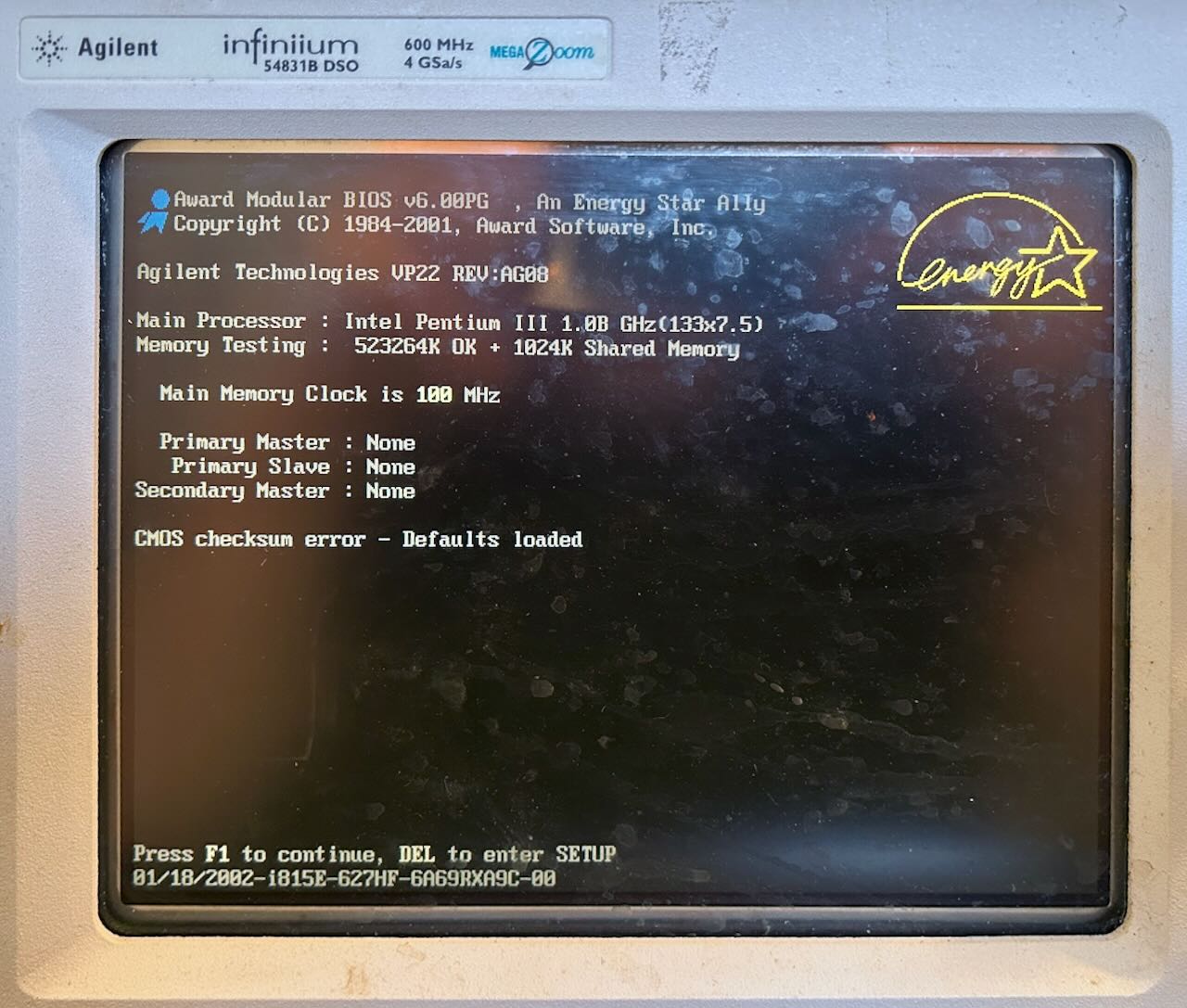 Boot screen. No drives